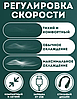 Вентилятор шейный портативный Bladeless Neck Cooler A18 (3 режима работы), фото 4