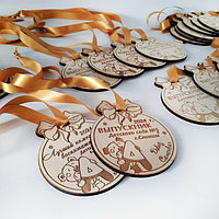 Деревянные медали