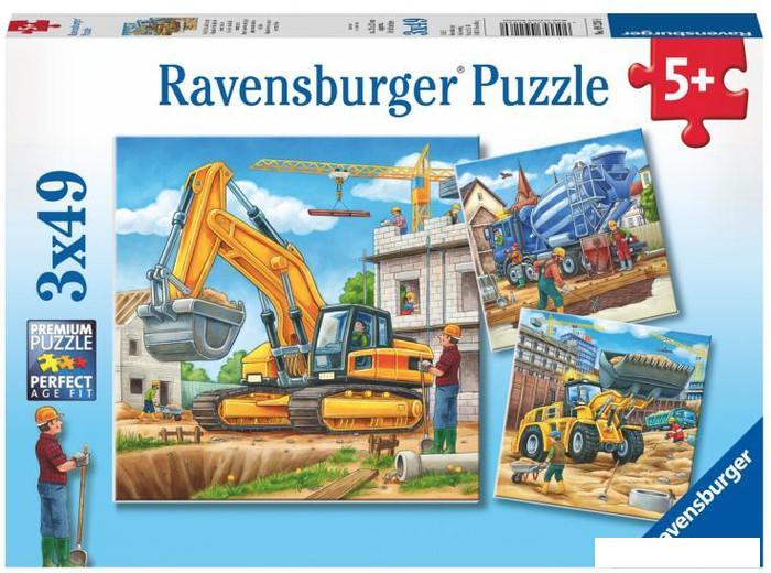 Набор пазлов Ravensburger Большие строительные машины R09226 (147 эл) - фото 1 - id-p226135121