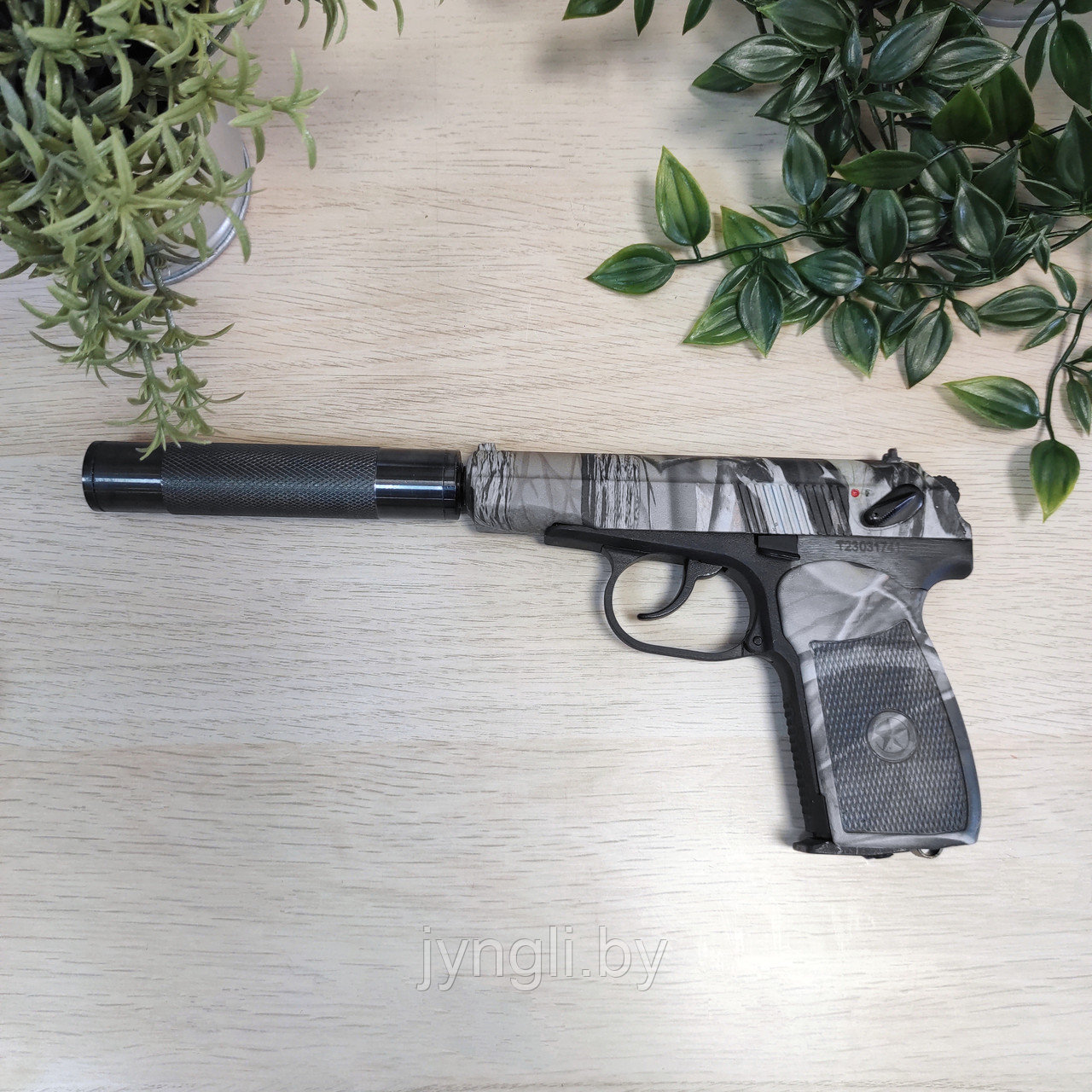 Пневматический пистолет МР-654К-23 4,5 мм Камуфляж с удлинителем