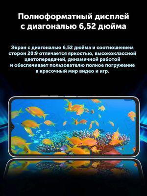 Смартфон UMIDIGI G1 Max 6/128Gb, голубой - фото 2 - id-p225820172