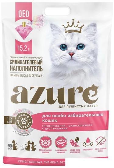 Наполнитель для туалета Azure для особо избирательных кошек с део-гранулами 15.2 л - фото 1 - id-p226305575