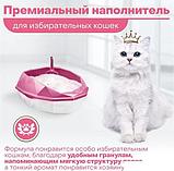 Наполнитель для туалета Azure для особо избирательных кошек с део-гранулами 15.2 л, фото 6