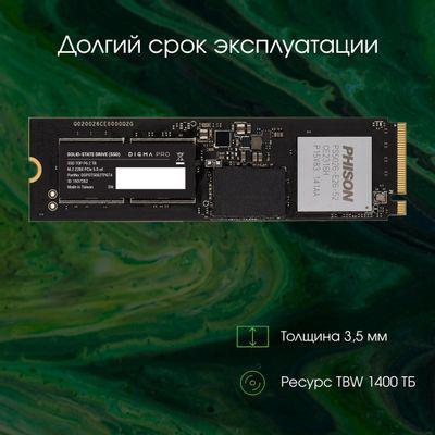 SSD накопитель DIGMA PRO Top P6 DGPST5002TP6T4 2ТБ, M.2 2280, PCIe 5.0 x4, NVMe, M.2, rtl - фото 5 - id-p225820263
