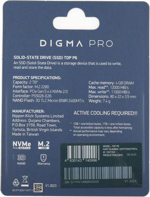 SSD накопитель DIGMA PRO Top P6 DGPST5002TP6T4 2ТБ, M.2 2280, PCIe 5.0 x4, NVMe, M.2, rtl - фото 9 - id-p225820263