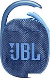 Беспроводная колонка JBL Clip 4 Eco (синий), фото 2
