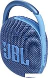 Беспроводная колонка JBL Clip 4 Eco (синий), фото 6