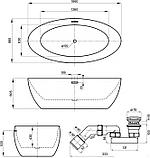 Отдельностоящая акриловая ванна Wellsee Grand Prix 235601001, 186*88,5 см, цвет белый глянец. Набор 4 в 1:, фото 2