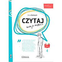 Книга "Czytaj 4 Krok Po Kroku", Stelmach A.