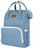 Рюкзак для мамы Nuovita CapCap Classic (голубой)