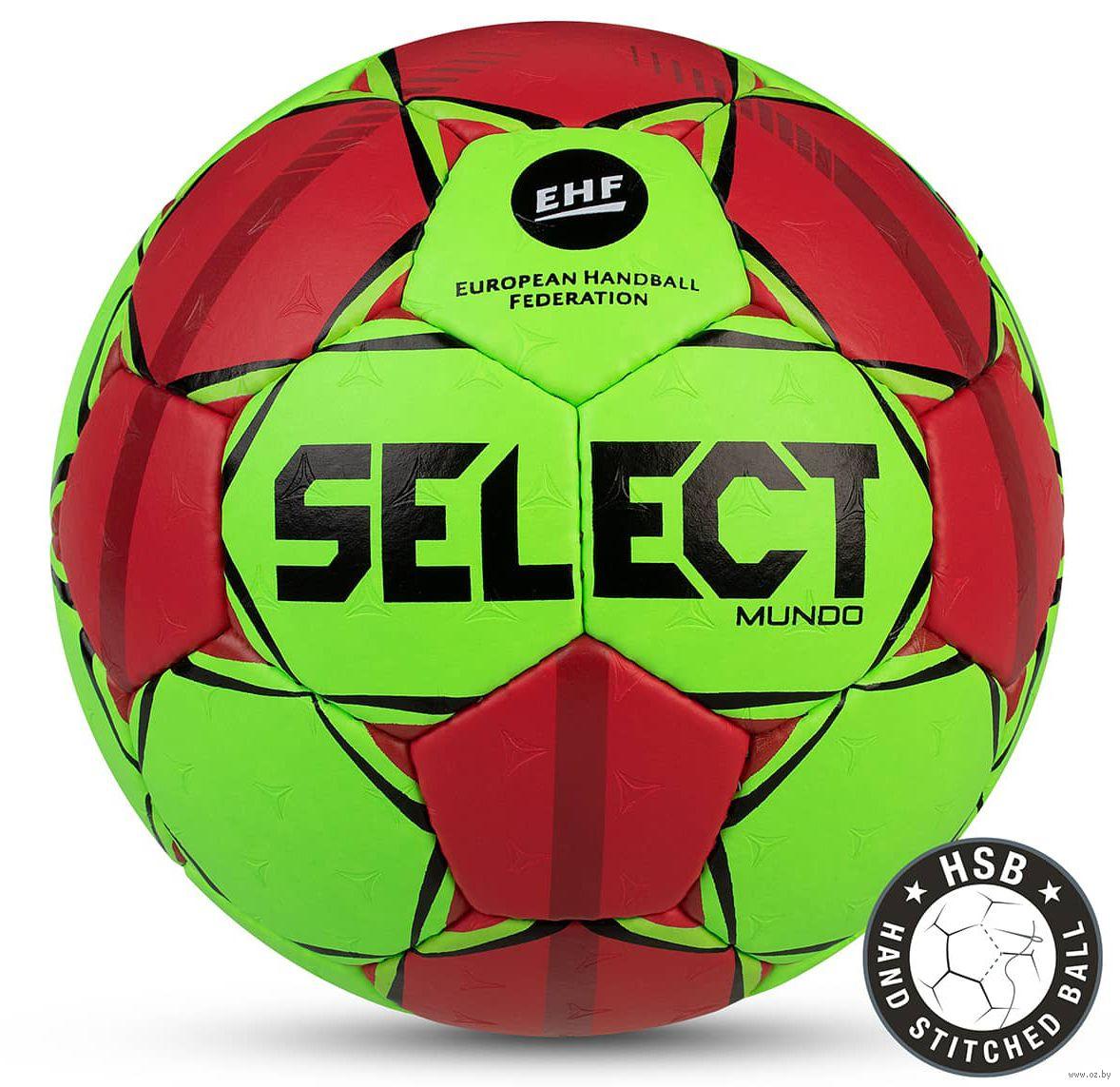 Мяч гандбольный Select Mundo