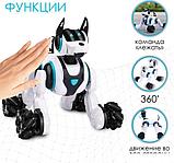 Интерактивная игрушка Sima-Land Робот-собака Кибер пес 6833323, фото 5