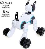 Интерактивная игрушка Sima-Land Робот-собака Кибер пес 6833323, фото 7