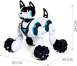 Интерактивная игрушка Sima-Land Робот-собака Кибер пес 6833323, фото 8