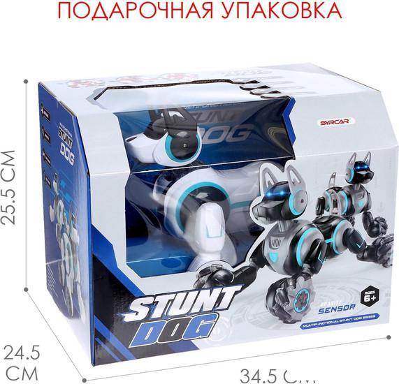 Интерактивная игрушка Sima-Land Робот-собака Кибер пес 6833323 - фото 9 - id-p226135229