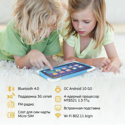 Детский планшет Digma CITI Kids 10 10.1", 2GB, 32GB, 3G, Wi-Fi, Android 10.0 голубой [cs1232mg] - фото 5 - id-p225599599