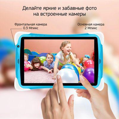 Детский планшет Digma CITI Kids 10 10.1", 2GB, 32GB, 3G, Wi-Fi, Android 10.0 голубой [cs1232mg] - фото 7 - id-p225599599