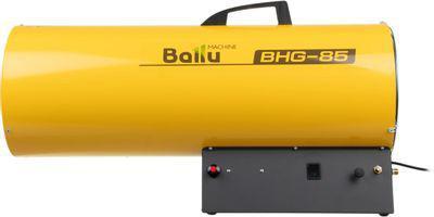 Газовая тепловая пушка Ballu BHG-85, 75кВт, желтый [нс-1011969] - фото 5 - id-p225827324