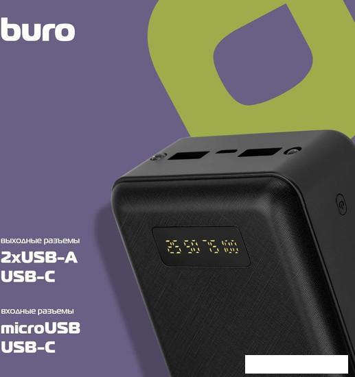 Внешний аккумулятор Buro BPF30D 30000mAh (черный) - фото 5 - id-p226412615