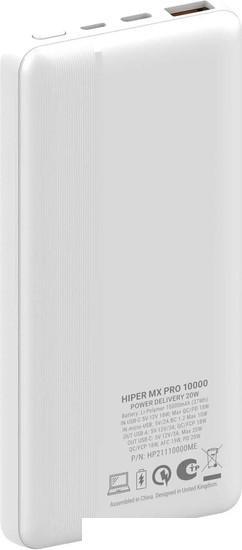Внешний аккумулятор Hiper MX PRO 10000mAh (белый) - фото 2 - id-p226412668