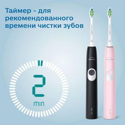 Набор электрических зубных щеток Philips Sonicare ProtectiveClean HX6800/35 с 2 дорожными футлярами, насадки - фото 2 - id-p226333194