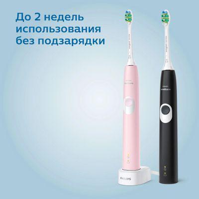 Набор электрических зубных щеток Philips Sonicare ProtectiveClean HX6800/35 с 2 дорожными футлярами, насадки - фото 3 - id-p226333194