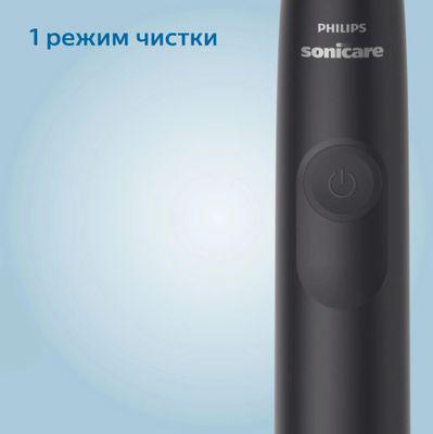 Набор электрических зубных щеток Philips Sonicare HX3675/15 насадки для щётки: 2шт, цвет:черный и розовый - фото 8 - id-p226333195