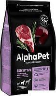 Сухой корм для собак AlphaPet Superpremium Sensitive с ягненком и потрошками для средних пород 7 кг
