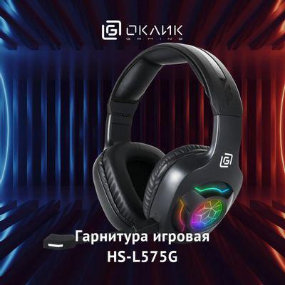 Гарнитура игровая Oklick HS-L575G, для компьютера/мобильных устройств, накладные, Bluetooth/3,5 мм, черный - фото 2 - id-p226333221