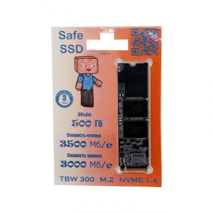 Safe 500Gb ST500E19T - фото 1 - id-p225827811