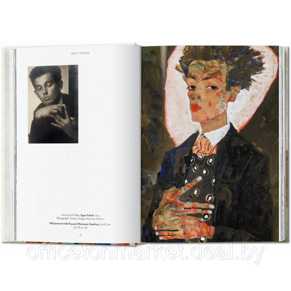 Книга на английском языке "Egon Schiele. The Paintings" - фото 4 - id-p226239009