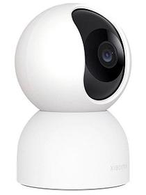 Xiaomi Mijia 360 Home Camera 2 MJSXJ11CM