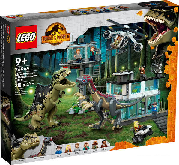 Конструктор LEGO Jurassic World 76949 Атака гиганотозавра и теризинозавра - фото 1 - id-p226136415
