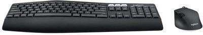 Комплект (клавиатура+мышь) Logitech MK850 Performance, USB, проводной, черный [920-008226] - фото 3 - id-p225927849