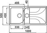 Мойка кухонная из гранита т.м. Elleci, Ego 475 Tortora 43 LGE47543, фото 2