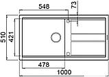 Мойка кухонная из гранита т.м. Elleci, Best 480 K97 Light Grey LKB48097, фото 2