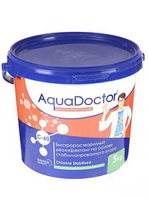 Быстрорастворимый хлор AquaDoctor 5kg AQ1550
