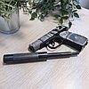 Пневматический пистолет МР-654К-23 4,5 мм Камуфляж с удлинителем, фото 3