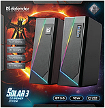 Колонки Defender Solar 3, фото 6