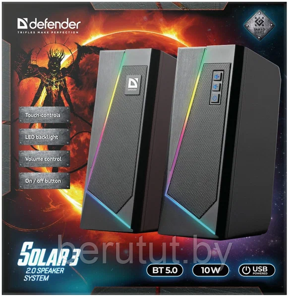 Колонки Defender Solar 3 - фото 6 - id-p226670152
