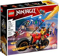 Конструктор LEGO Ninjago 71783
