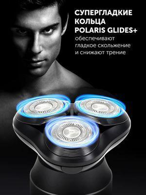 Электробритва Polaris PMR 0724RC, черный - фото 6 - id-p226578615