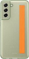 Чехол (клип-кейс) SAMSUNG Slim Strap Cover, для Samsung Galaxy S21 FE, оливковый [ef-xg990cmegru]