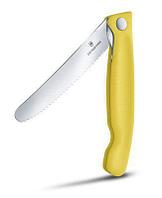 Нож кухонный Victorinox Swiss Classic, для овощей, 110мм, заточка серрейтор, стальной, желтый [6.7836.f8b]