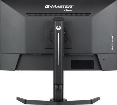 Монитор Iiyama G-Master GB2445HSU-B1 24", черный - фото 2 - id-p226410159