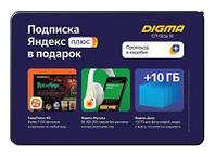 Планшет Digma Plane 1596 3G 10.1", 2GB, 16GB, 3G, Wi-Fi, Android 9.0 черный [ps1213pg]