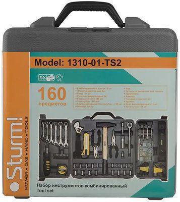 Набор инструментов STURM! 1310-01-TS2, 160 предметов, для точных работ - фото 3 - id-p226578660