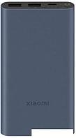 Внешний аккумулятор Xiaomi Mi 22.5W Power Bank PB100DPDZM 10000mAh (темно-серый, международная версия)