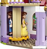 Конструктор LEGO Disney Princess 43196 Замок Белль и Чудовища, фото 9