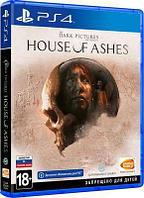 Игра PlayStation The Dark Pictures: House of Ashes, RUS (игра и субтитры), для PlayStation 4